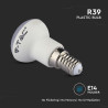 LED КРУШКА 2.9W R39 ПЛАСТ. SAMSUNG Ч.6500K E14-SKU:21212