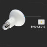 LED КРУШКА SAMSUNG Ч.8.5W R63 E27 4000K-SKU:21142