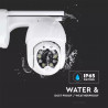 IP WIFI КУПОЛНА КАМЕРА P09-8-3MP-IP65 ВЪРТЯЩА - 8988